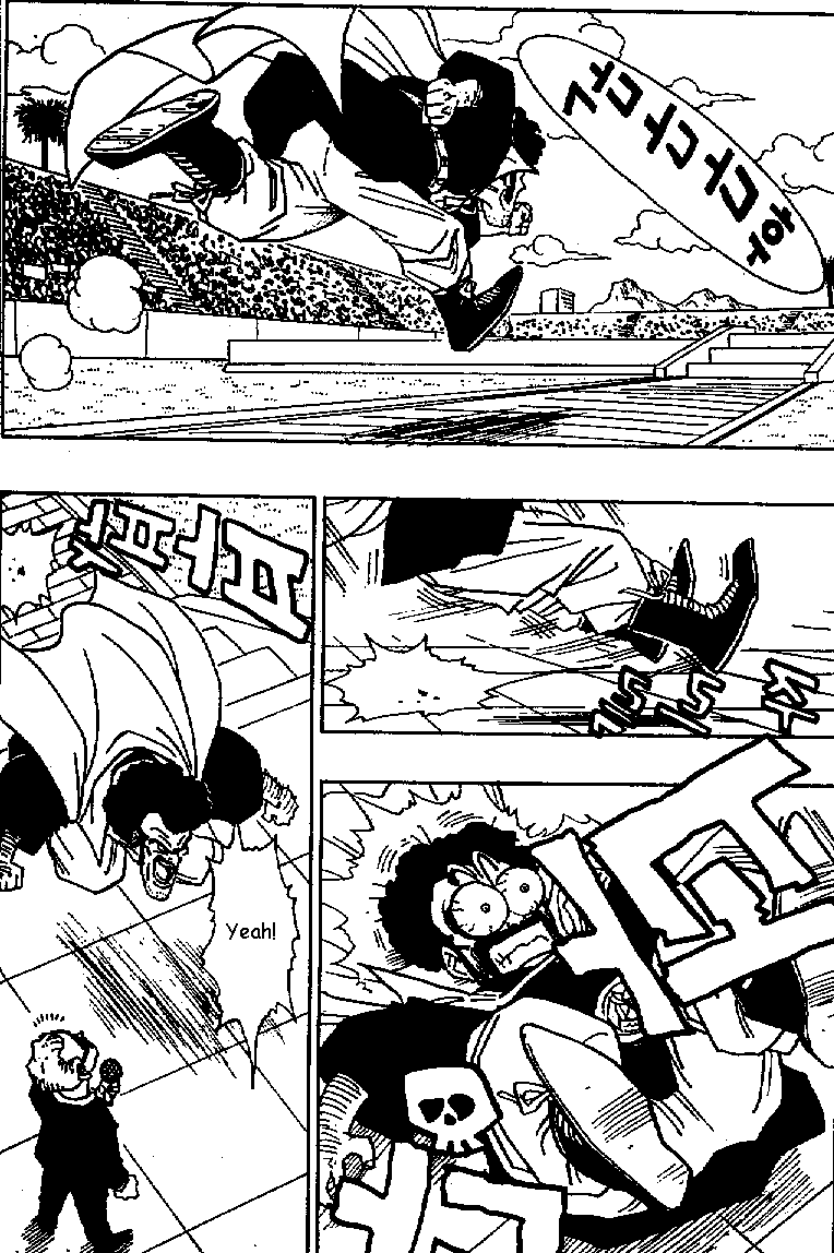 Dragon Ball Chapter 433 6